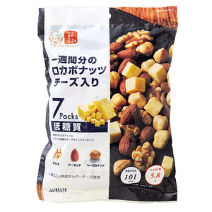 【成城石井】ロカボ商品が健康的すぎる！おすすめの商品
