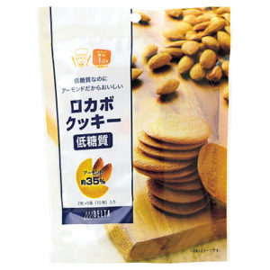 【成城石井】ロカボ商品が健康的すぎる！おすすめの商品