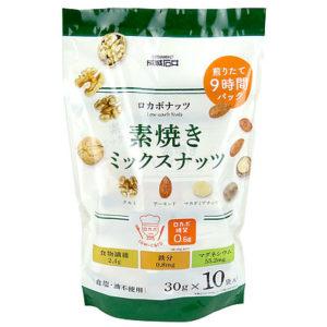 【成城石井】ロカボ商品が健康的すぎる！おすすめの商品