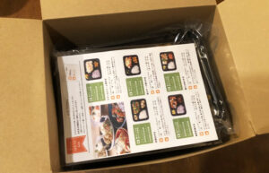 【実食レポ】自炊が苦手な人に！B-kitchen(ビーキッチン)の宅配冷凍弁当がおすすめ！