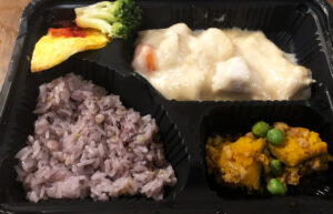 【実食レポ】自炊が苦手な人に！B-kitchen(ビーキッチン)の宅配冷凍弁当がおすすめ！