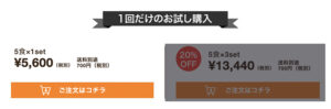 【実食レポ】自炊が苦手な人に！B-kitchen(ビーキッチン)の宅配冷凍弁当がおすすめ！