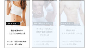 【実食レポ】マッスルデリの宅配ダイエット弁当が美味しすぎる！