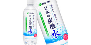 炭酸水がダイエット中にもたらす効果がすごい！その効果と正しい選び方